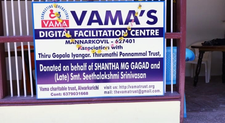 best training institute for professional courses