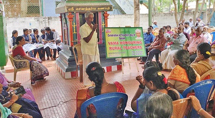 SATURDAY MILAN (சனிக்கிழமை சங்கமம்) – 59