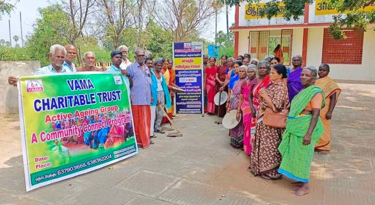SATURDAY MILAN (சனிக்கிழமை சங்கமம்) – 84