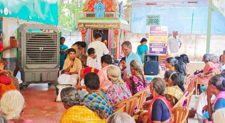 SATURDAY MILAN (சனிக்கிழமை சங்கமம்) – 92