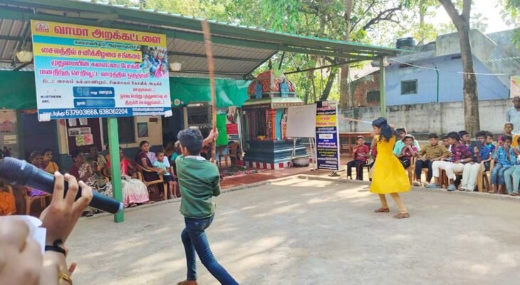 SATURDAY MILAN (சனிக்கிழமை சங்கமம்) – 95