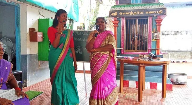 SATURDAY MILAN (சனிக்கிழமை சங்கமம்) – 99