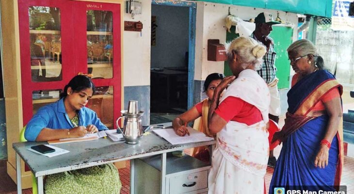 nearby old age care homes
