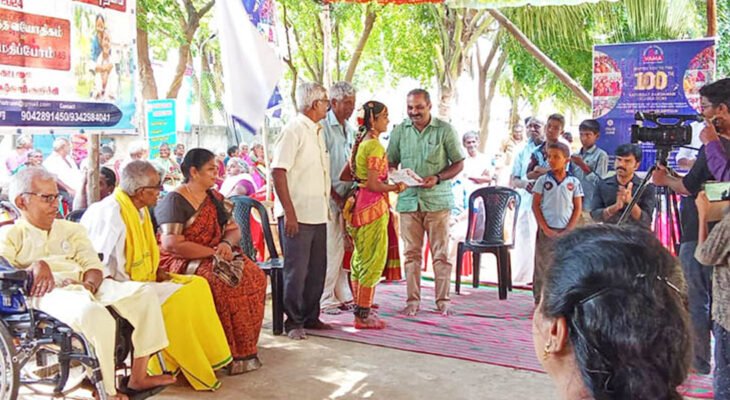 Saturday Milan: Success stories from Vama Charitable Trust Tirunelveli