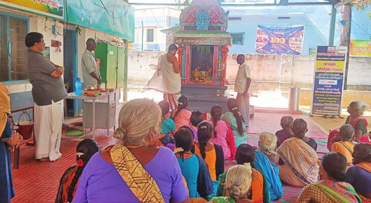 SATURDAY MILAN (சனிக்கிழமை சங்கமம்) – 115